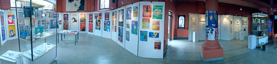 Exposition Peri et Ray